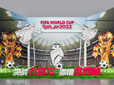 FIFA World Cup Qatar 2022 Stadium Scene With Mascot Trophy Flags And Soccer Balls 3d model