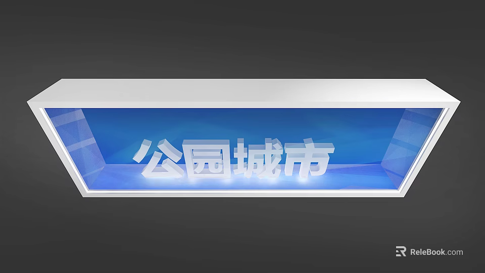 Illuminated Reception Desk With Park City Lettering On Blue Background Surface 3d model 