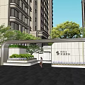 Residential Garden Landscape With Modern High-rise Buildings Green Plants And Entrance Design