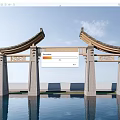 Traditional Stone Archway With Symmetrical Design Water Reflection And Clear Sky