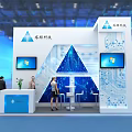 Modern Exhibition Booth for Guochang Communications with Blue White Design Display Screen and Reception Desk