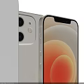 Sleek White Smartphone With Dual Rear Cameras And Gradient Circular Screen Design