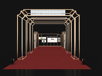 Golden Archway Structure Featuring Red Carpet Passageway And Display Boards With Branded Sign 3d model