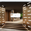 Modern Office Corridor Interior With Wooden Panels Steps Green Plants And Text Elements