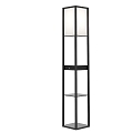 New Chinese Floor Lamp Living Room Simple Wooden Bedroom Vertical Table Lamp Storage Rack Lamp Decoration for housewarming Gifts 3d model