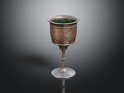 Metallic Goblet with Intricate Carved Patterns on Elegant Base for Home Decor And Daily Use 3d model