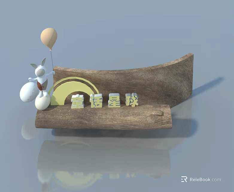 Wooden Swing Door Design with Rabbit Balloon and Golden Branch Star Inn Decor 3d model 