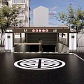 Underground Garage Entrance With High Rise Buildings Trees And Ground Marker