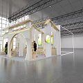 China National Food Fermentation Research Institute Exhibition Booth With Wooden Archway And Product Displays