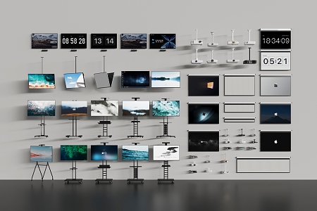 TV projection combination 3d model