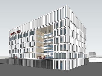 modern hospital building outpatient building model