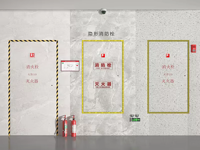Fire Equipment Installation On Wall With Invisible Hydrants And Extinguishers 3d model