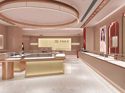 Elegant Modern Jewelry Store Interior With Glass Display Cases And Gold Accents 3d model