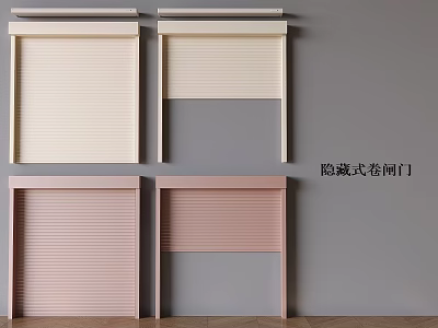 Hidden shop rolling door garage warehouse rolling gate anti-theft rolling gate 3d model