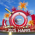 2025 Happy Photo Check in Spot With Red Circle Logo Palm Trees And Blue Sky