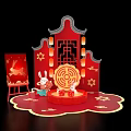Chinese New Year Interactive Zone With Red Lanterns Rabbit Decorations Traditional Arch And Maze Pattern 3d model