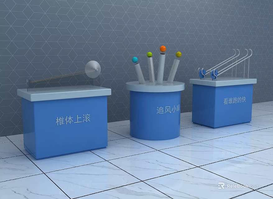 Interactive Science Exhibits Featuring Cone Rolling Upward Headwind Bicycle And Energy Conversion Wheel 3d model