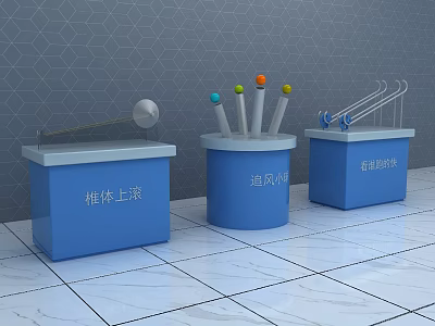 The vertebral body rolls up to see who runs fast chasing the wind ball popular science equipment popular science equipment popular science museum popular science classroom popular science 3d model