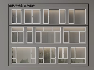 Modern Casement Window Combinations With Different Openable Panel Configurations 3d model