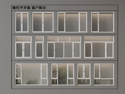 casement window 3d model