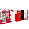 modern vending machine refrigerator vending machine 3d model