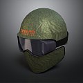 Helmet Safety Helmet Activity Helmet Safety Helmet Protection Helmet Protective Equipment Military Articles 3d model