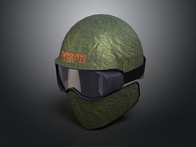 Helmet Safety Helmet Activity Helmet Safety Helmet Protection Helmet Protective Equipment Military Articles 3d model