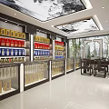Bright Modern Liquor and Tobacco Store Interior With Display Cabinets Product Shelves And Ceiling Design