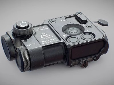 Tactical Weapon Sight With Adjustable Knobs Control Buttons Infrared Function Warning Label And Mounting Bracket 3d model