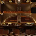 Modern Restaurant Interior With Wine Racks Chandeliers Dining Tables And Warm Lighting