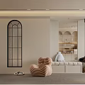 Modern Living Room With Arched Window Beige Wall Striped Armchair Fireplace And Bookshelves