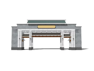 Chinese Style Entrance Gate with Gray Brick Walls Green Roof and Yellow Plaque 3d model