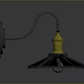 Modern Black Wall Lamp With Gold Accent And Minimalist Design For Home Decor