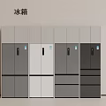 Modern Home Refrigerators In Various Colors With Sleek Design And Multiple Styles