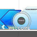 Tianhang Hanglv Photo Check In Spot Featuring Welcome Sign And Blue Geometric Design