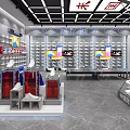 Modern Mall Shoe Store With Blue Facade Shelves And Shoe Displays