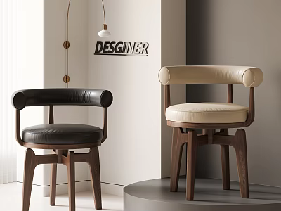 Modern Designer Accent Chairs with Black and Beige Leather Seats and Wooden Legs 3d model