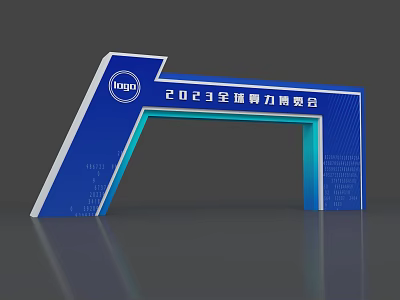 Blue Exhibition Archway for 2023 Global Computing Power Expo with Logo 3d model