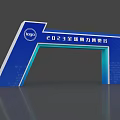 Blue Exhibition Archway for 2023 Global Computing Power Expo with Logo 3d model