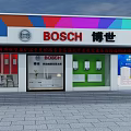 BOSCH and GREE Specialty Store with Water Heaters and Air Conditioners