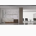 Modern Office Front Desk Reception With Marble Backdrop Wooden Pillar And Comfortable Chairs