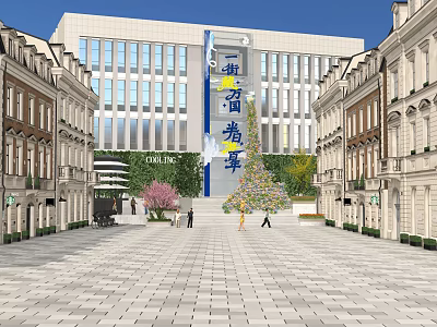 Floral Installation in Plaza With European Style Buildings Green Plants Pedestrians And Modern High rise 3d model