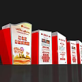Activity Display Wall With Multiple Red And White Information Panels Exhibition Design