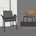 Designer Modern Leisure Chairs With Black And Beige Leather And Black Legs In Minimalist