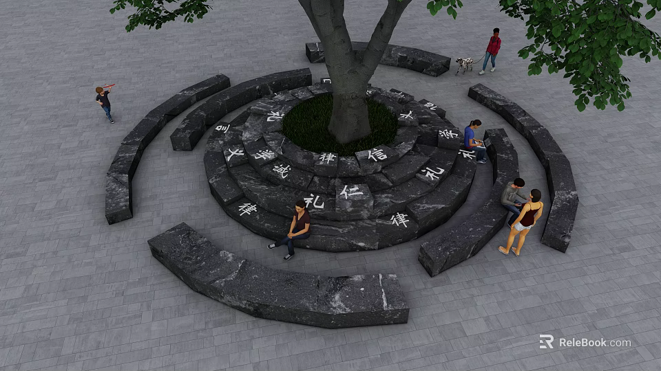 Circular Tree Pit With Stone Benches Chinese Characters And People Resting 3d model 