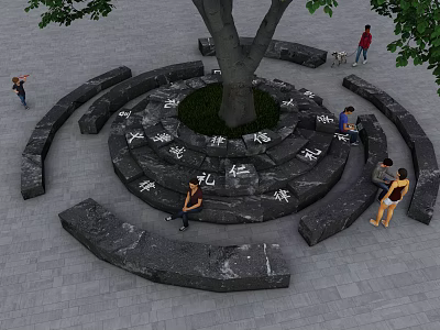 Circular Tree Pit With Stone Benches Chinese Characters And People Resting 3d model