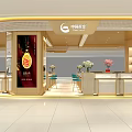 Elegant Jewelry Store Interior Design With Luxury Display Cases Illuminated Counter And Decorative Elements