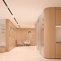 Modern Hospital Outpatient Clinic Interior With Spacious Reception Area Wooden Cabinets And Beige Chairs