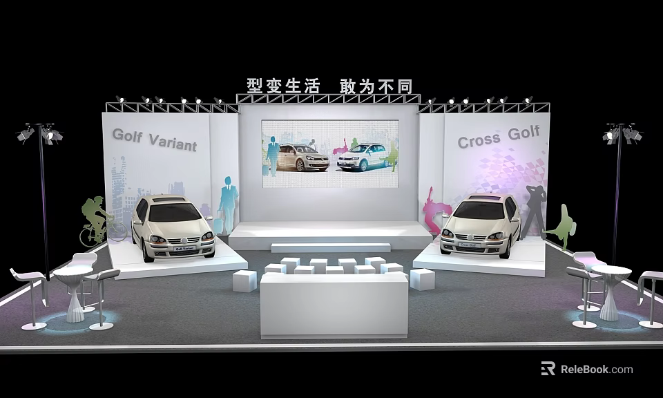 Golf Variant And Cross Golf Car Models Display On Exhibition Stand With Promotional Backdrop 3d model 