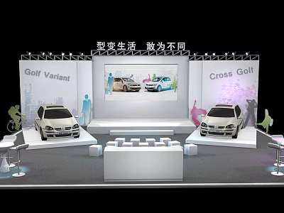 Golf Variant And Cross Golf Car Models Display On Exhibition Stand With Promotional Backdrop 3d model